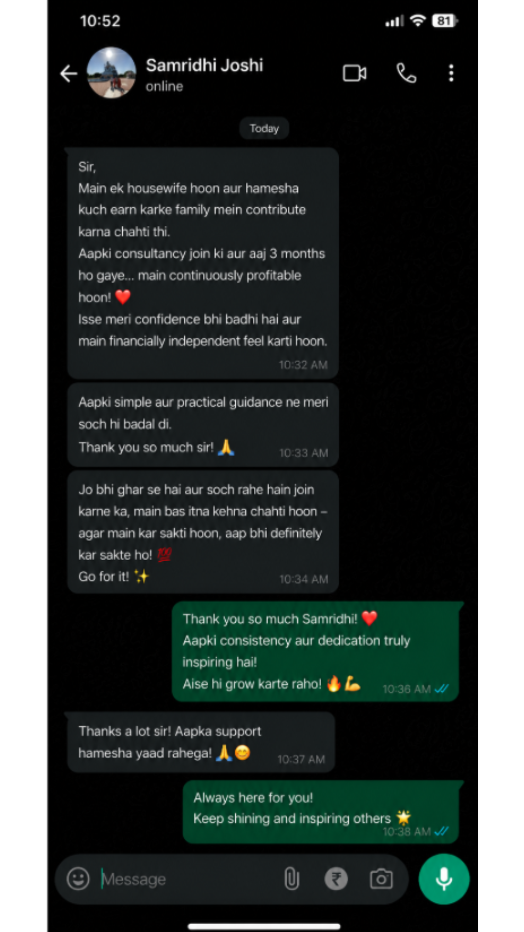 Testimonial 5